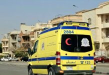 Wedding Tragedy: Groom Dies Will Dancing With Bride