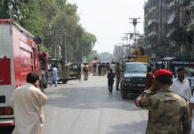 12 Killed by Suicide Bomb Blast Outside Courthouse