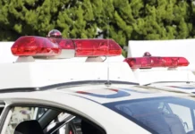 Former Mayor is Found Dead Police Car Emergency Lights