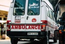 Acclaimed Musician Found Dead at 54 indian ambulance